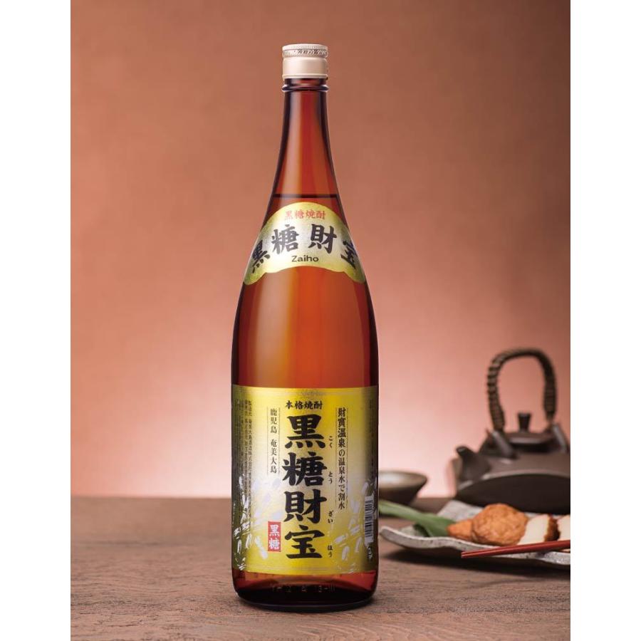 金箔入り黒糖焼酎1800ml 3本セット 金箔入り黒糖焼酎1800ml 3本セット 【公式通販】
