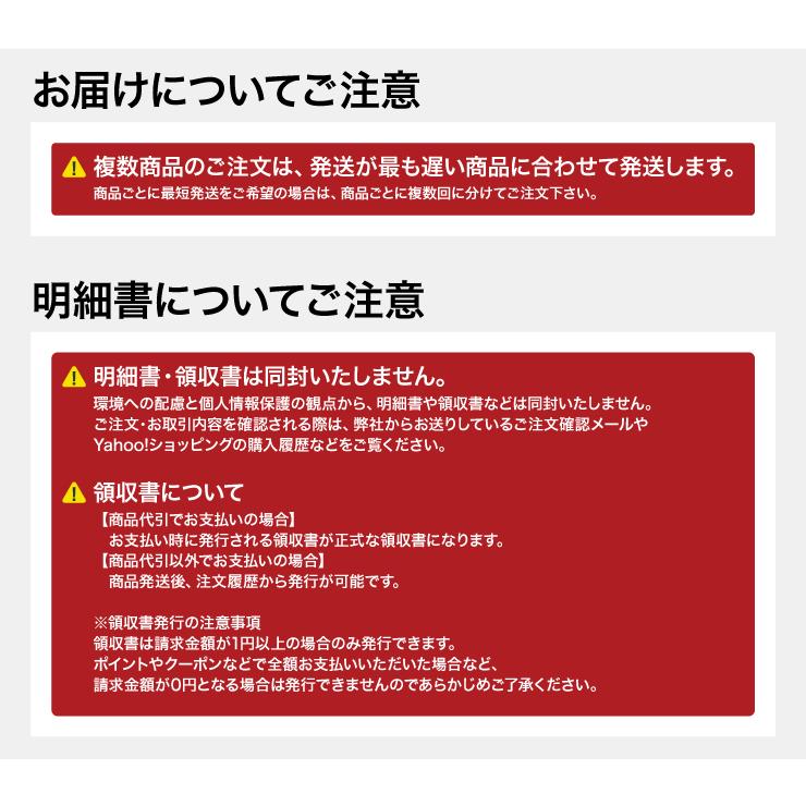 (最短当日出荷) 焼酎 セット 芋焼酎 麦焼酎 黒財宝 黒麹 一升瓶 1800ml 4本 ギフト プレゼント 鹿児島｜zaihou｜07