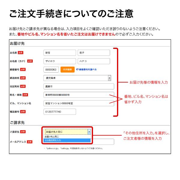 (ポイント2倍) ゆずだもん ウォーター 500ml 24本 ゆず ソフトドリンク 柚子 果汁 クエン酸 無着色 無香料 爆買 | 財宝 | 11