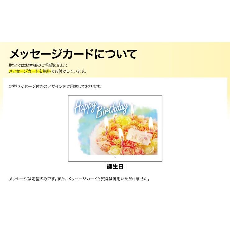 (ポイント2倍) 缶コーヒー 微糖 コーヒー 缶 珈琲 185g 60本 銀河の微糖 深煎り 焙煎豆 広がるコクと香り 爆買 | 財宝 | 09