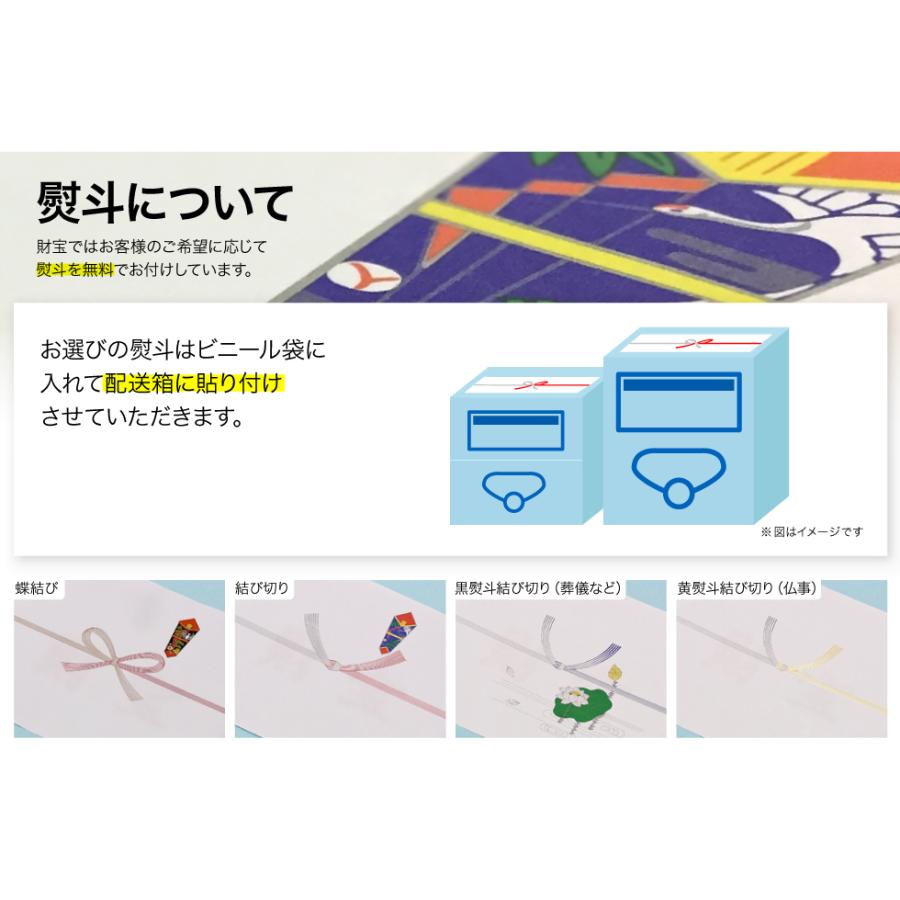 財宝 \最短当日出荷/ 水 ミネラルウォーター 500ml 40本 温泉 財宝 \最短当日出荷/ 水 ミネラルウォーター 500ml 40本 温泉