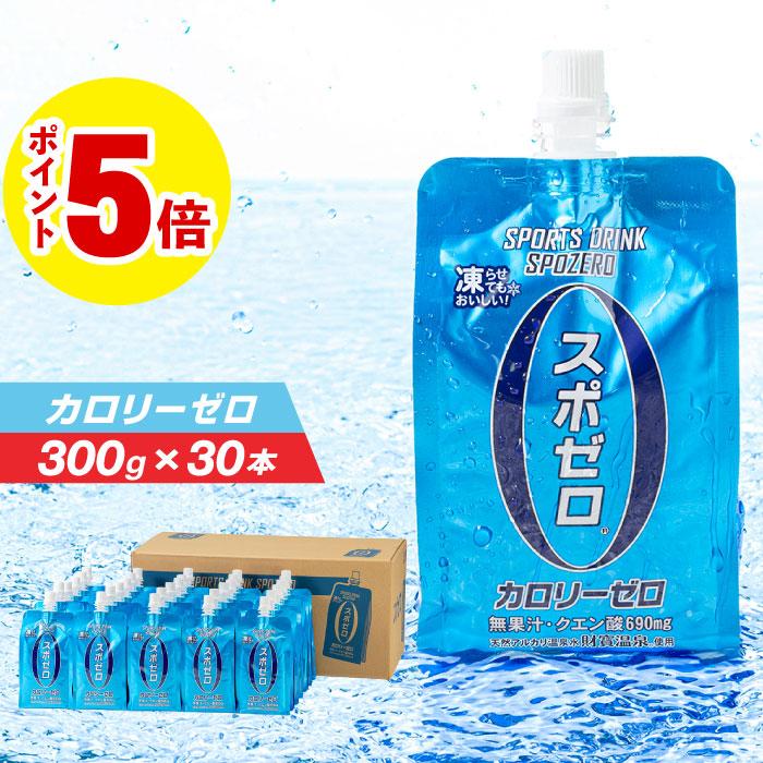 zaihou_596-c1
