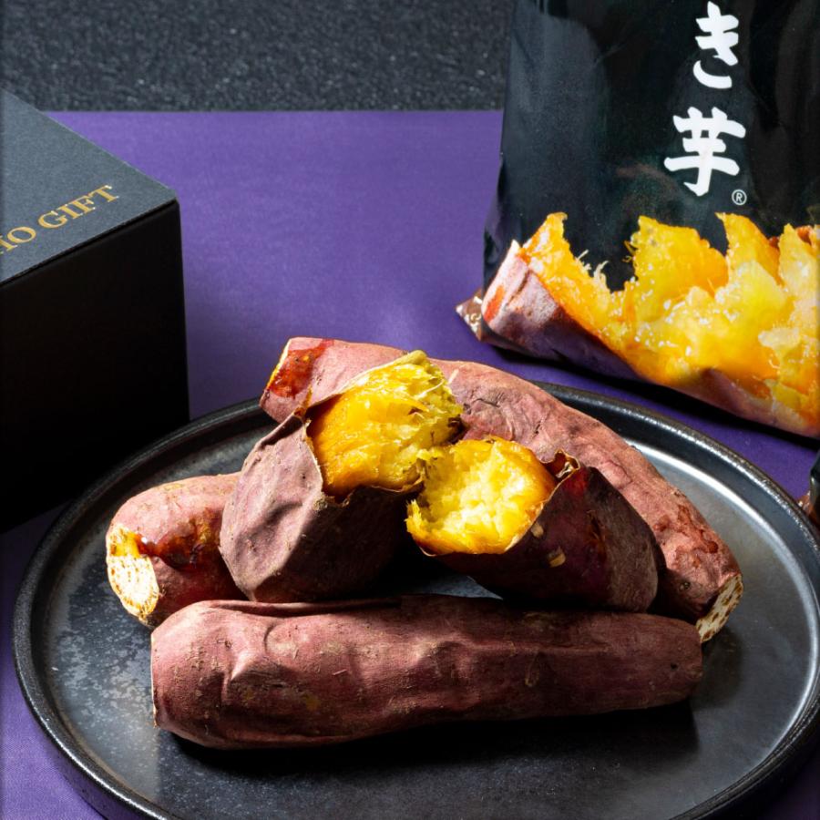 (ポイント5倍) 焼き芋 冷凍 さつまいも 紅はるか 1kg 蜜焼き芋 500g×2袋 冷やし サツマイモ 財宝 爆買 | 財宝 | 11