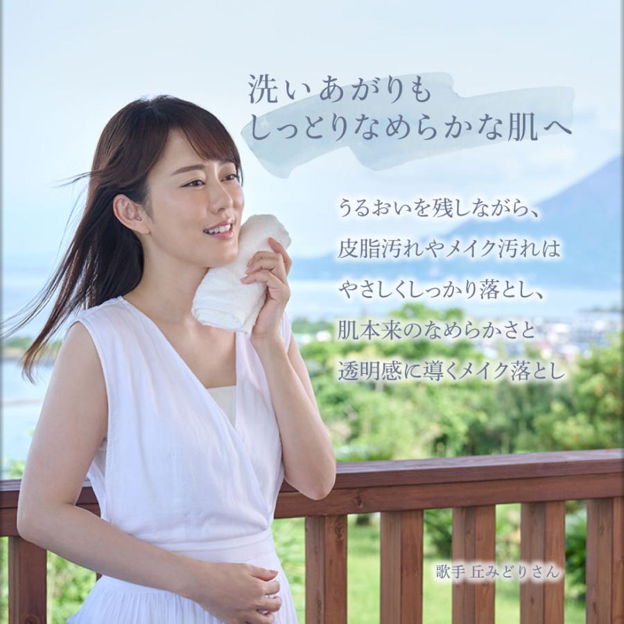 しろさま　新品未使用クレンジング　シェリキサーポウ　業務用　メイク落とし リフレッシング クレンジングウオーター｜メイク落とし