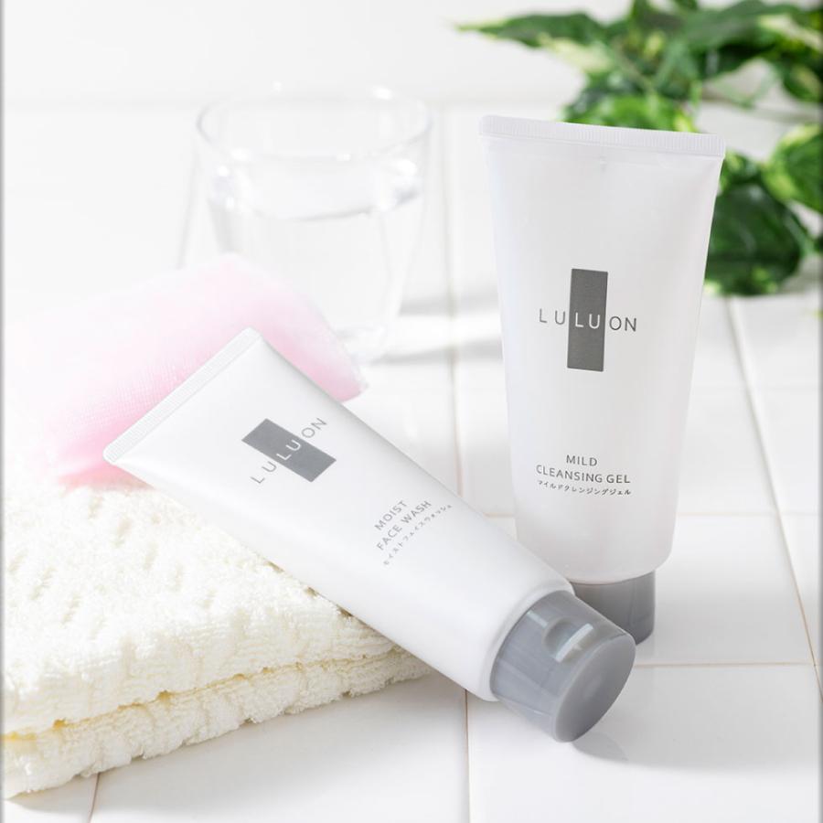 財宝 (ポイント2倍) メイク落とし クレンジングジェル ルルオン