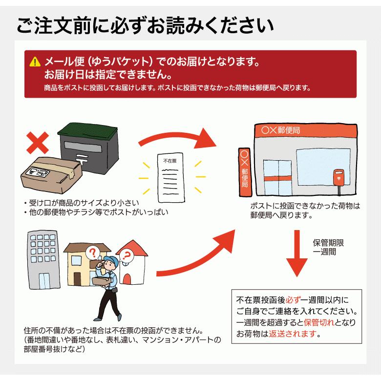 雑穀米 雑穀 国産 十八雑穀 個包装 25g入 12パック 財宝 厳選18種配合 ざっこくまい 爆買 | 財宝 | 13