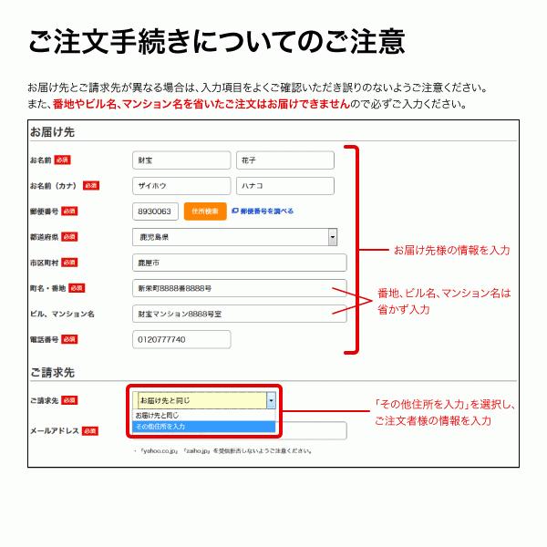 財宝 (ポイント2倍 最短当日出荷) 水 ミネラルウォーター 500ml 40本