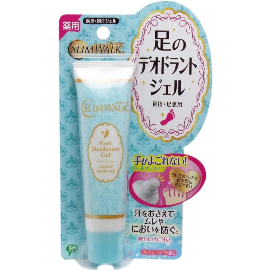 スリムウォーク 足のデオドラントジェル 防臭 制汗ジェル 30ml ピップ デオドラント 制汗剤 スリムウォーク 足のデオドラントジェル