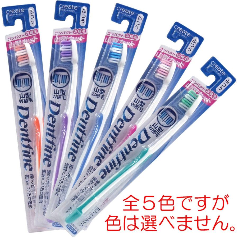 歯ブラシ デントファイン ラバーグリップ 山切りカット 歯ブラシ ふつう １本 (K)｜zaiko-r｜02