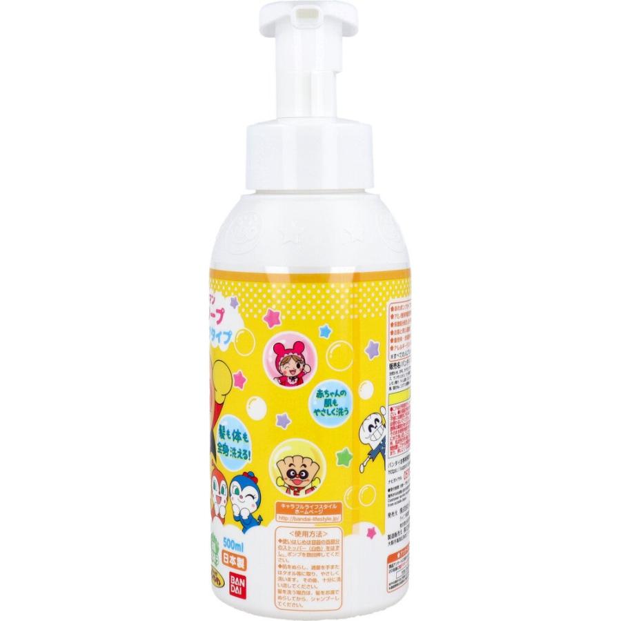 ボディソープ/石鹸 SABON ボディ用液体石けん｜500ml – 木村石鹸 公式サイト／本店オンラインストア