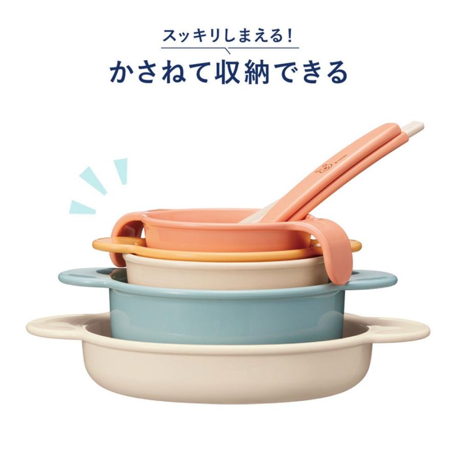 Combi（コンビ） 離乳食 食器セット ベビー 食器 赤ちゃん くまのプー