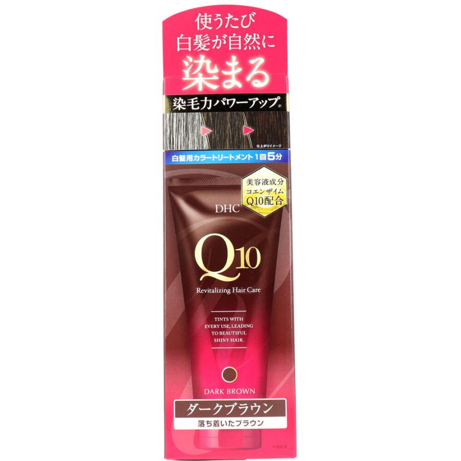 DHC 白髪染め トリートメント・ヘアパック DHC Q10プレミアム カラー
