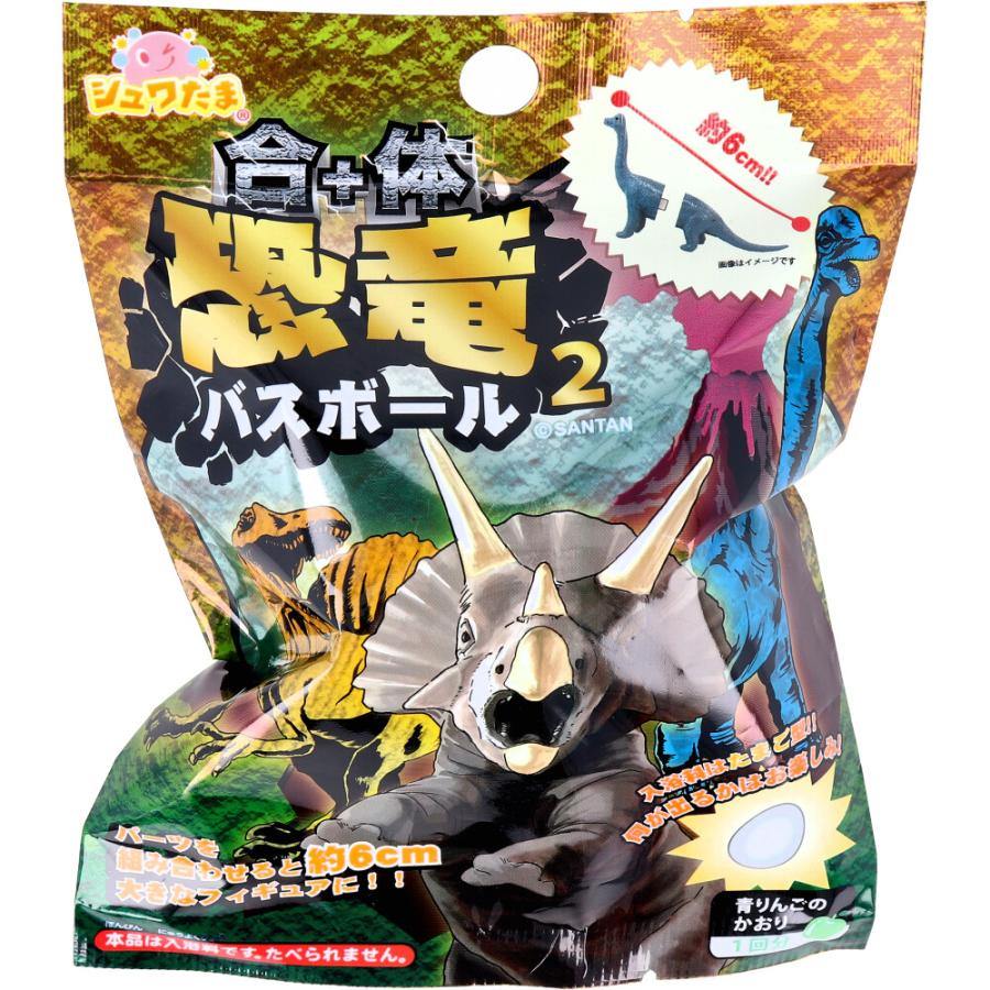 【年末超値下げ】 水素バスボール シリカ配合2個+シリカ無配合2個の計4個セット 楽天市場】シリカ水素バスボール【エコロ・インターナショナル バス