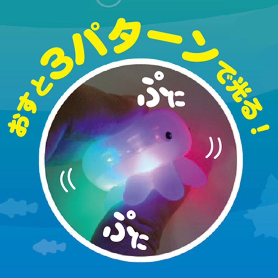 サンタン 入浴剤 バスボム バスボール 光るレインボークラゲバスボール