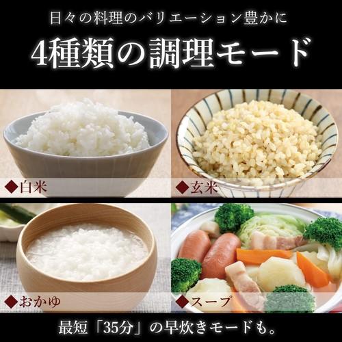 炊飯器 3合 3合炊き ホワイト コンパクトライスクッカー マイコン式 一人暮らし 温度センサー搭載 6種類メニュー (D)｜zaiko-r｜05