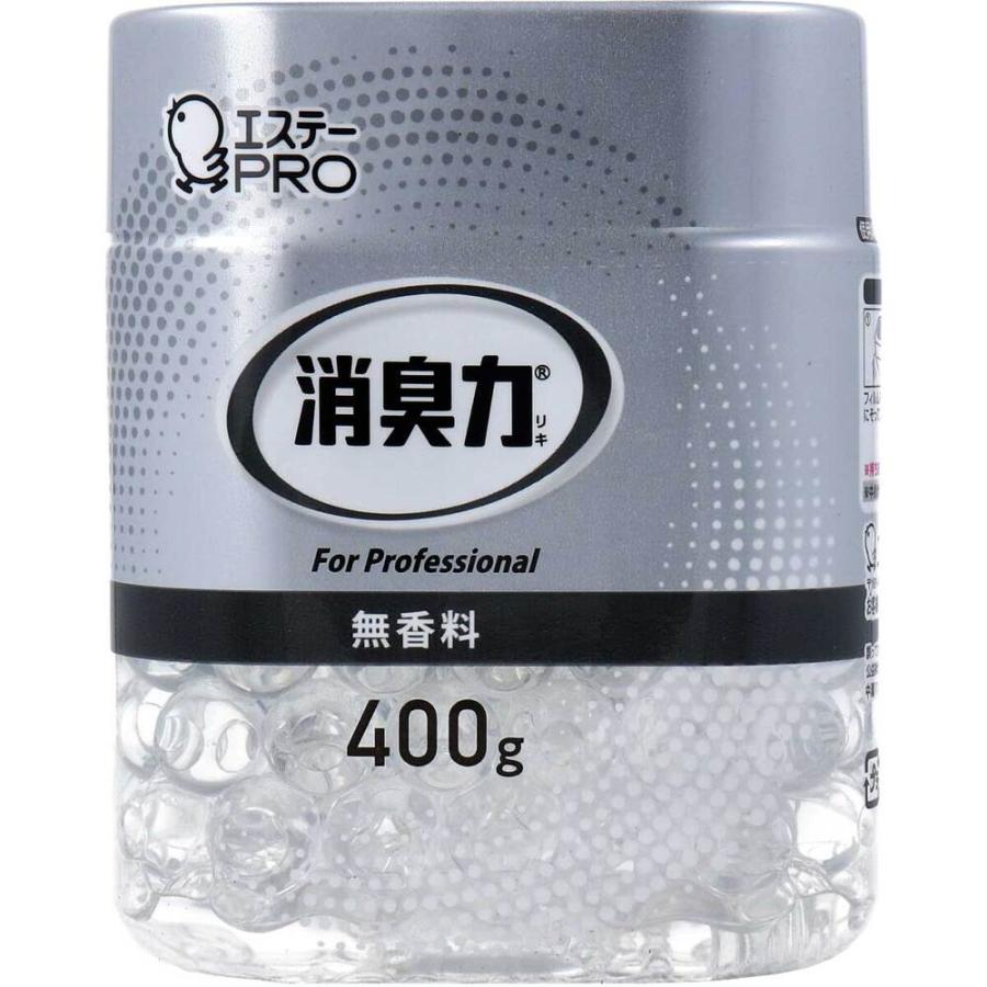 エステー 消臭剤 最強 強力 トイレ用 業務用 芳香剤 消臭力 ビーズ 