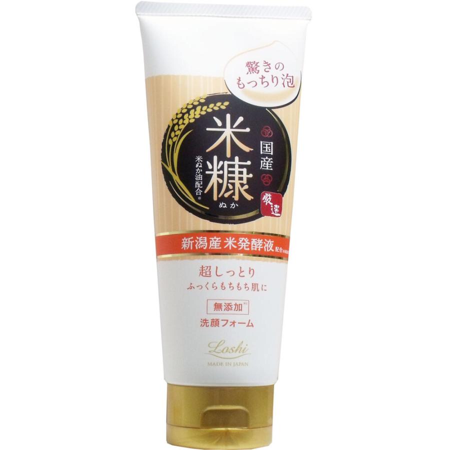 コスメテックスローランド（COSMETEX ROLAND） 洗顔フォーム 泡 ロッシ