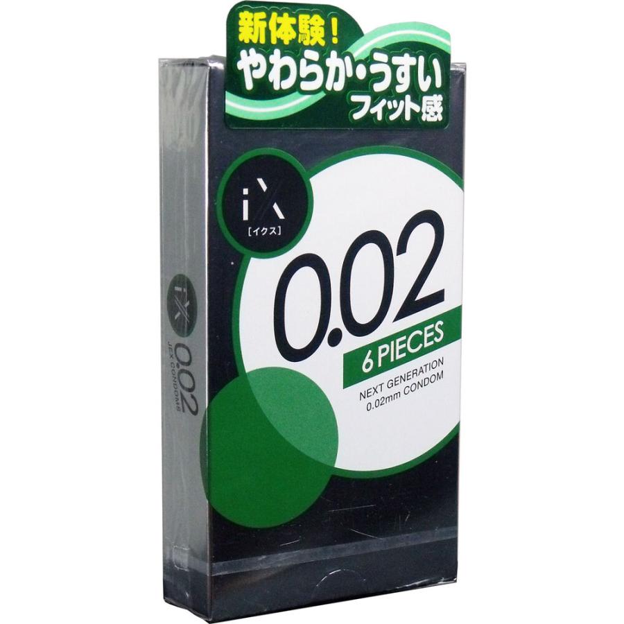コンドーム イクス 0.02 1000 6個入 (K)｜zaiko-r｜03