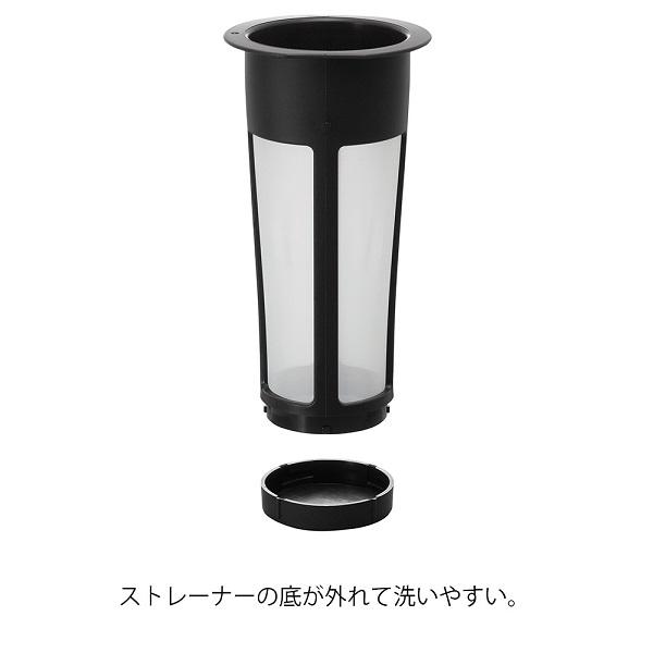 HARIO（ハリオ） コーヒー HRO43388 水出し珈琲ポット ブラック (M