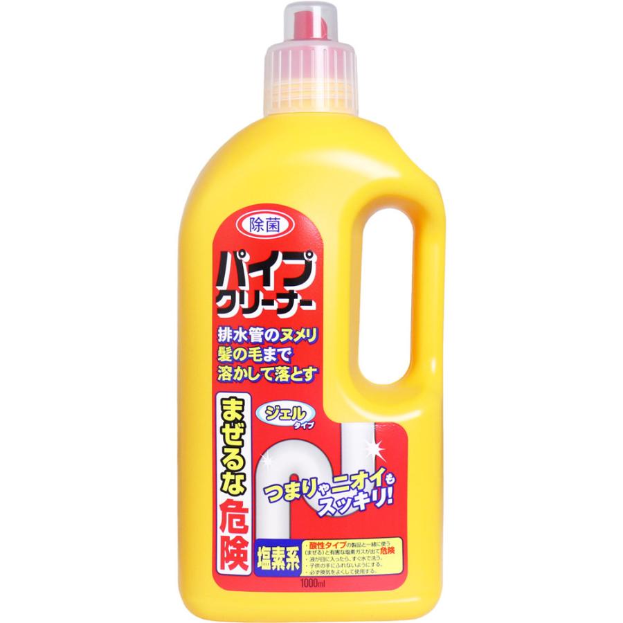 マルフクケミファ お風呂 洗剤 除菌 パイプクリーナー 1000mL (K
