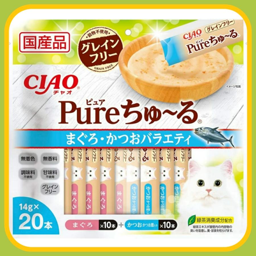 CIAO（いなばペットフード） ピュアチュール 猫 まぐろ・かつお