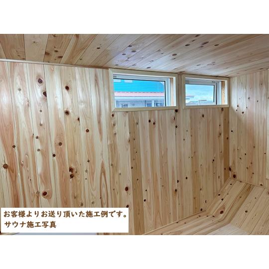 1-118【人気NO1】国産 無垢 ひのき桧 檜ヒノキフローリング材 本実/超