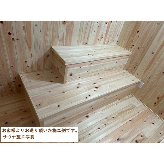 【無垢フローリング】 ヒノキ 一枚無垢　11枚 1-118【人気NO1】国産 無垢 ひのき桧 檜ヒノキフローリング材 本実/超