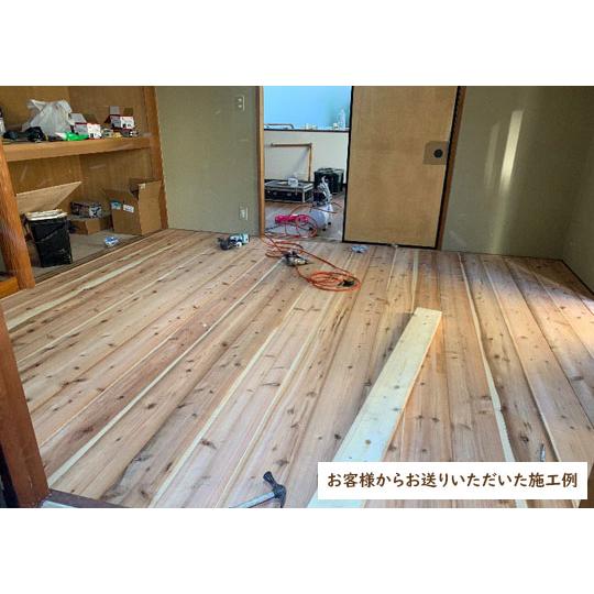 2-1 秋田杉 AB級 本実加工 プレナー仕上げ 長さ3650 サ)床材壁 2-1 秋田杉 AB級 本実加工 プレナー仕上げ 長さ3650 サ)床材壁