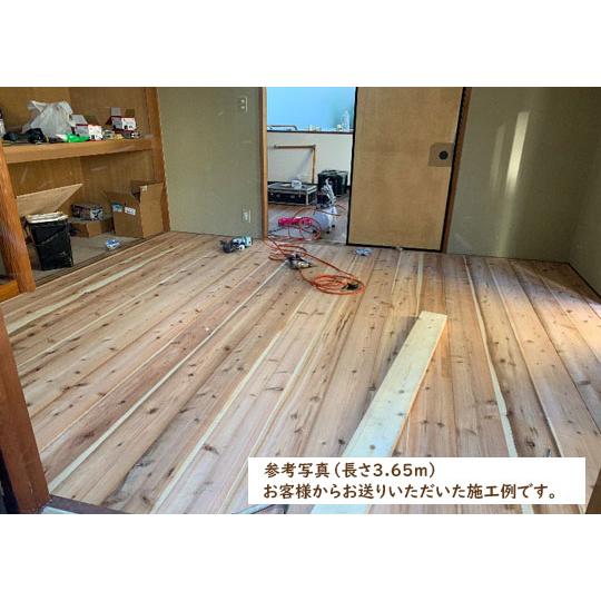 2-2 サ)秋田杉 AB級 本実加工 フローリング材 激安杉材 床材 壁 2-2 サ)秋田杉 AB級 本実加工 フローリング材 激安杉材 床材 壁