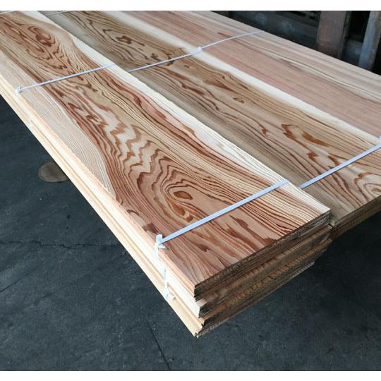 3-132 銘木 杉スギ 天井板 うづくり 浮造り 無節 幅広350 和風 和室