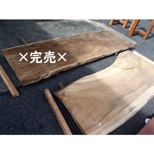 ごんちー送料込ウ文）銘木ブラックウォールナット　杢　テーブルカウンター ブラックウォールナット(17）ダイニングテーブル サバ杢 2180×990-830