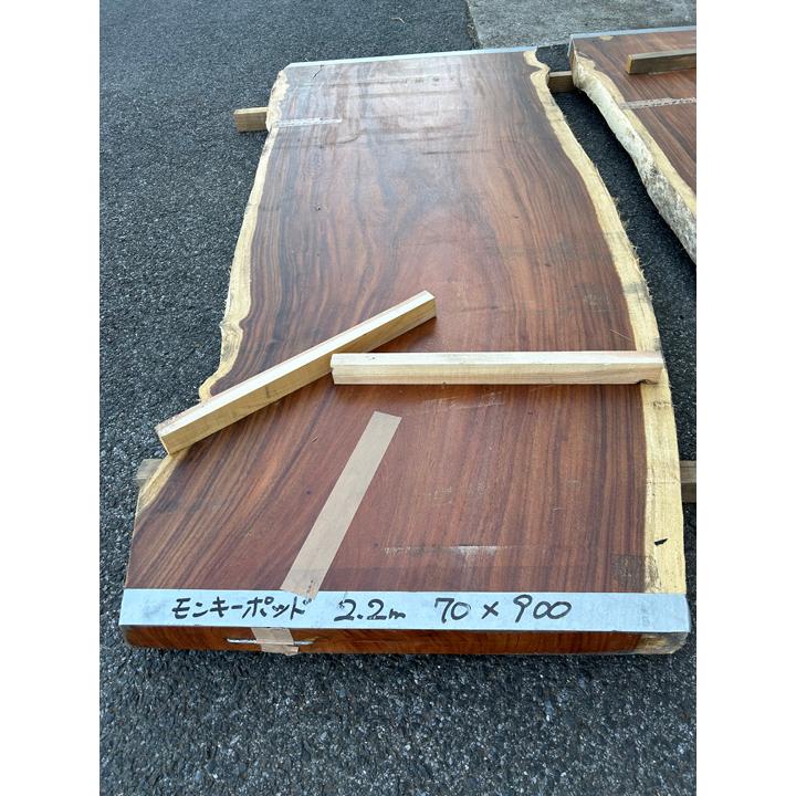 値下げしました！］引き取り限定 ハンドメイド木製テーブル1点と