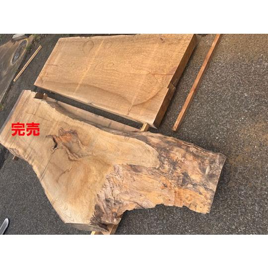 4-1230▽値下げ98,890円→65,890円【貴重な乾燥材】長マ）銘木けやき欅
