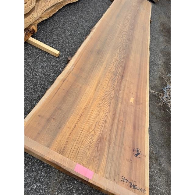 4-1260野ウン）400年生 天杉 銘木 杉スギ 椙 すばらしい杢 カウンター