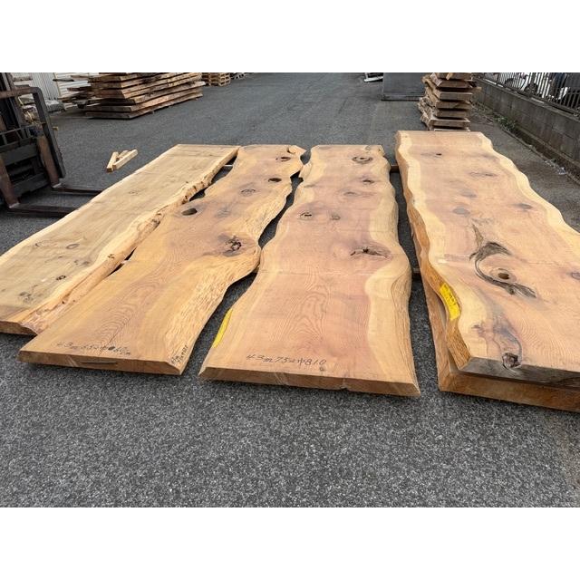 4-1261【4枚まとめ売り】野マン）銘木 杉スギ 椙 杢カウンターテーブル