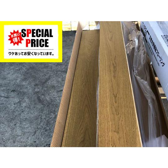 K-2022-T3-1098▽値下げ【赤字在庫激安大処分A-品】天然木突板 オーク 