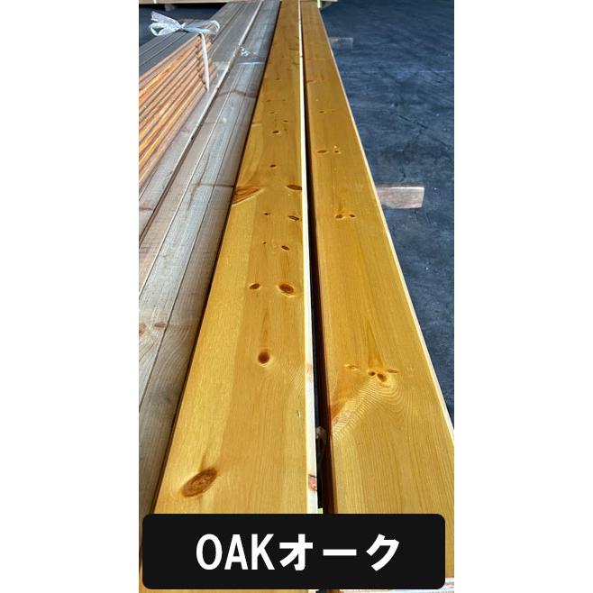 K-2024-WH2/3/4【訳ありAB品・赤字在庫激安大処分】レッドパイン K-2024-WH2/3/4【訳ありAB品・赤字在庫激安大処分】レッドパイン