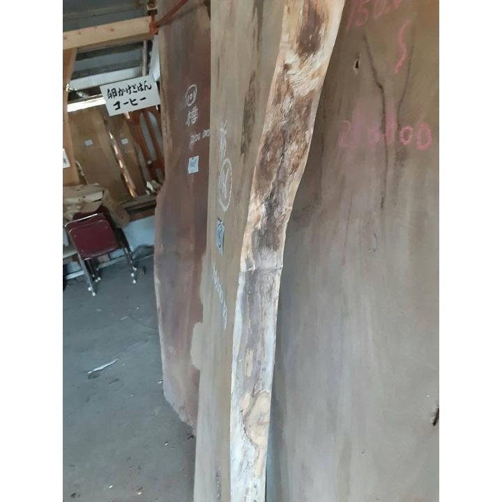 K146貴重　乾燥材　銘木　栃とちトチカウンター無垢板天板カウンター材テーブル材