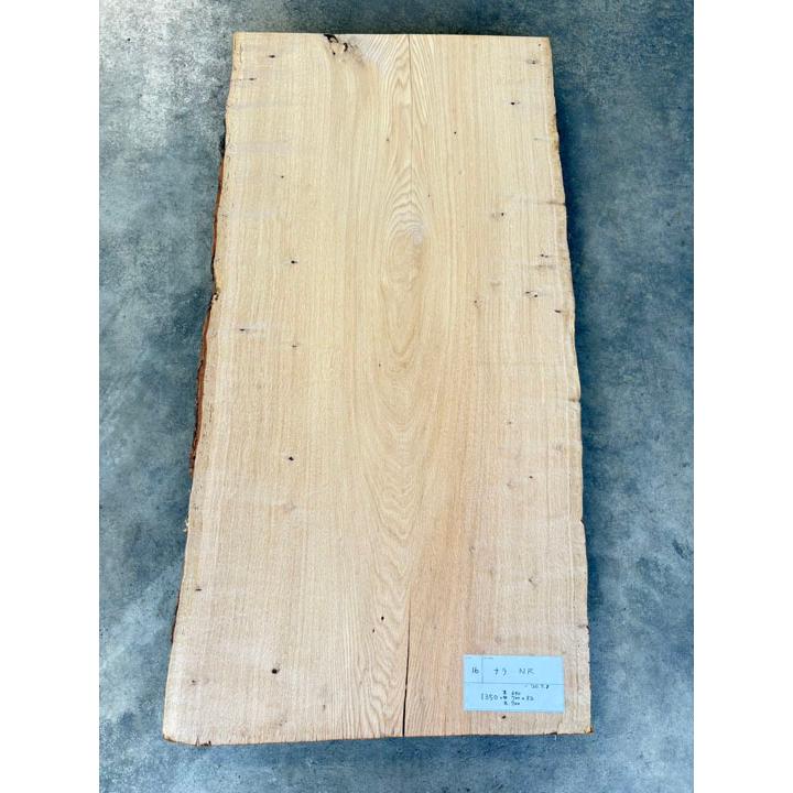 KB-16 ナラ（オーク） 無垢一枚板 天板 テーブル 木工 工芸 看板 DIY