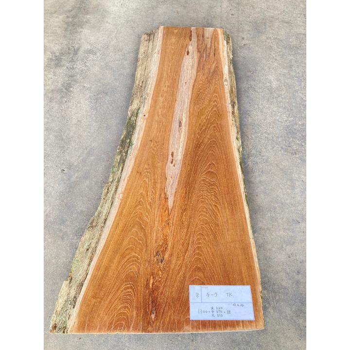 KB-8 チーク 無垢一枚板 天板 テーブル 木工 工芸 看板 DIY千葉県引取