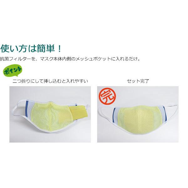 ダイヤ製薬 マスク おしゃれ (単品) 布マスク 布製 洗える 洗濯可能 個