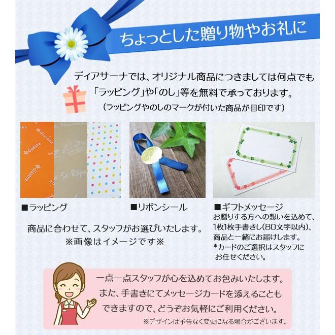 ダイヤリンゲル ヘルス HEALTH 基本の1ヶ月パック 30包  ミネラル補給 熱中症対策 暑さ対策 経口補水液 粉末 水分補給 健康食品 送料無料 非常食 備蓄 |  | 15