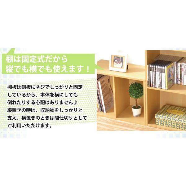 カラーボックス 収納ボックス カラーボックス 3段 サイズの書類が縦に入るカラーボックス3段 カラーボックス 収納 横置き 収納箱 送料無料 Ht H1457 ディアサーナ雑貨インテリアライフ 通販 Yahoo ショッピング