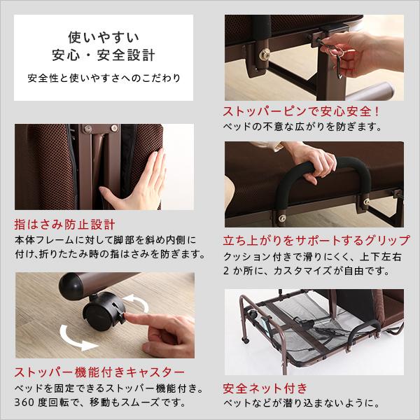リクライニングベッド ベット 電動 折りたたみ 無段階 調整 高 リクライニングベッド ベット 電動 折りたたみ 無段階 調整 高