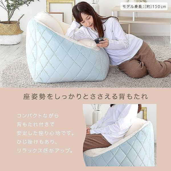 大人かわいいインテリア　背もたれ付きビーズソファ　【Chammy -チャミー-】_5