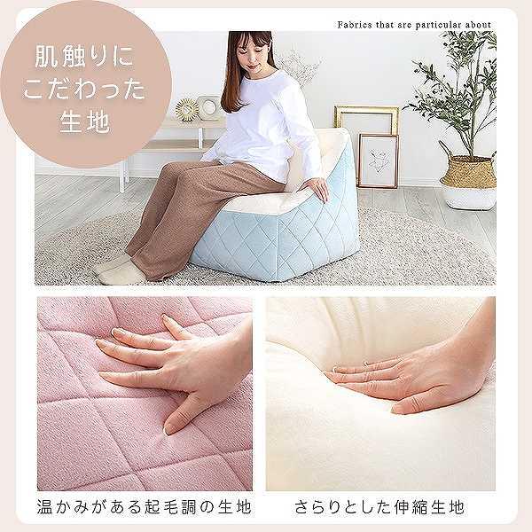 大人かわいいインテリア　背もたれ付きビーズソファ　【Chammy -チャミー-】_6