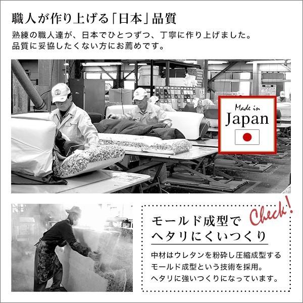 コーナー ローソファ 2セット コーナーソファ 2段階 コーナー ローソファ 2セット コーナーソファ 2段階