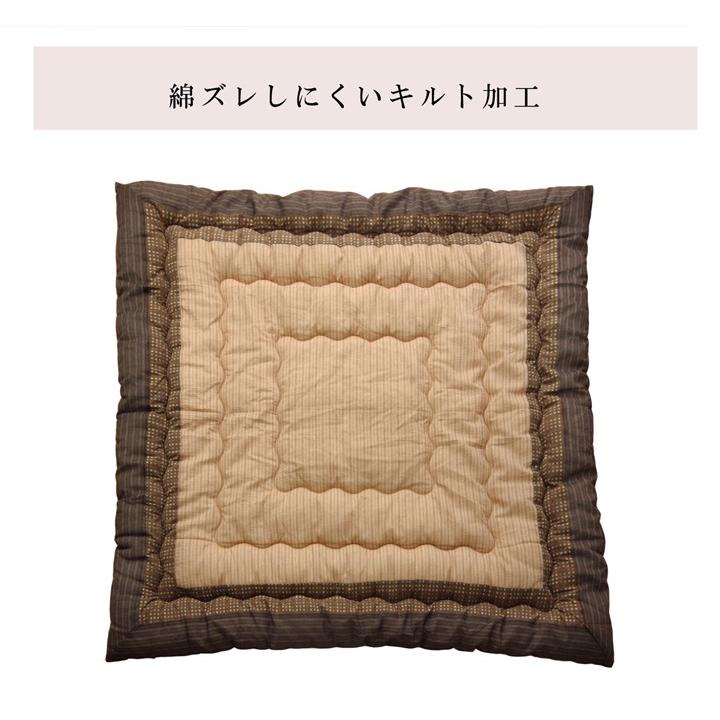 こたつ 布団 掛け 敷き セット 長方形 205 x 345 cm （90 x 210cmのこたつ用）しじら織り 厚手 厚掛け キルト ピーチスキンの画像