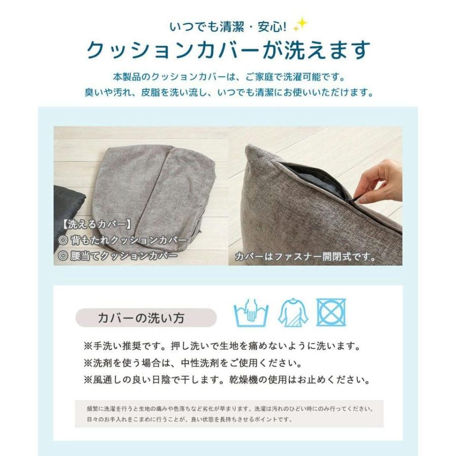 ワイドソファ クッション付き 2人掛け ベージュ グレー 幅170cm 北欧 ソファ 2人掛け 大きめ ワイド 2.5人掛け おしゃれ 脚付き 送料無料