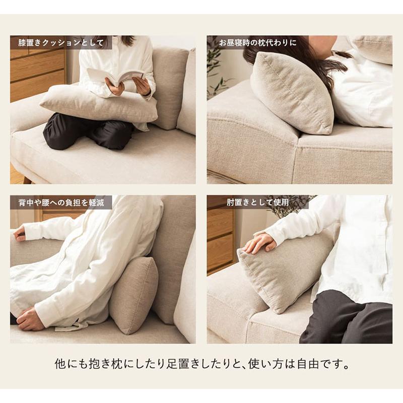ワイドソファ クッション付き 2人掛け ベージュ グレー 幅170cm 北欧 ソファ 2人掛け 大きめ ワイド 2.5人掛け おしゃれ 脚付き 送料無料